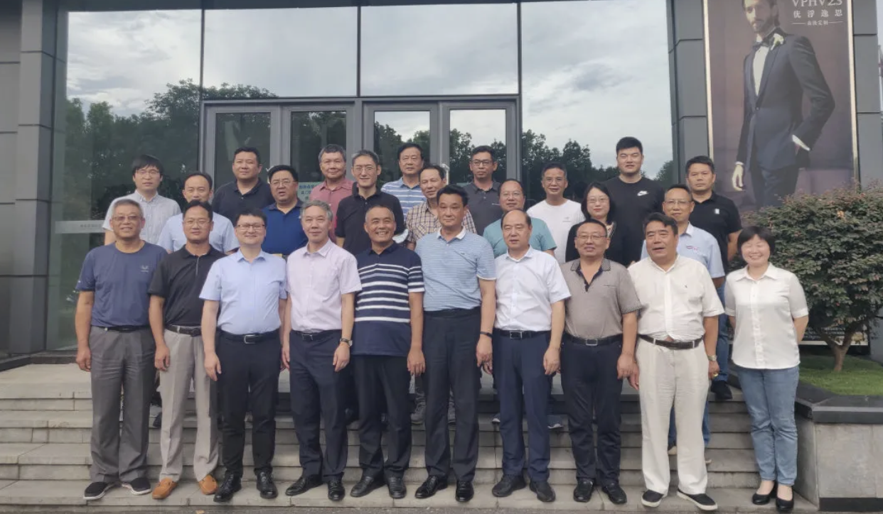中大元通電纜承辦中國電線電纜行業專用電工裝備“十四五” 發展規劃專題審稿會