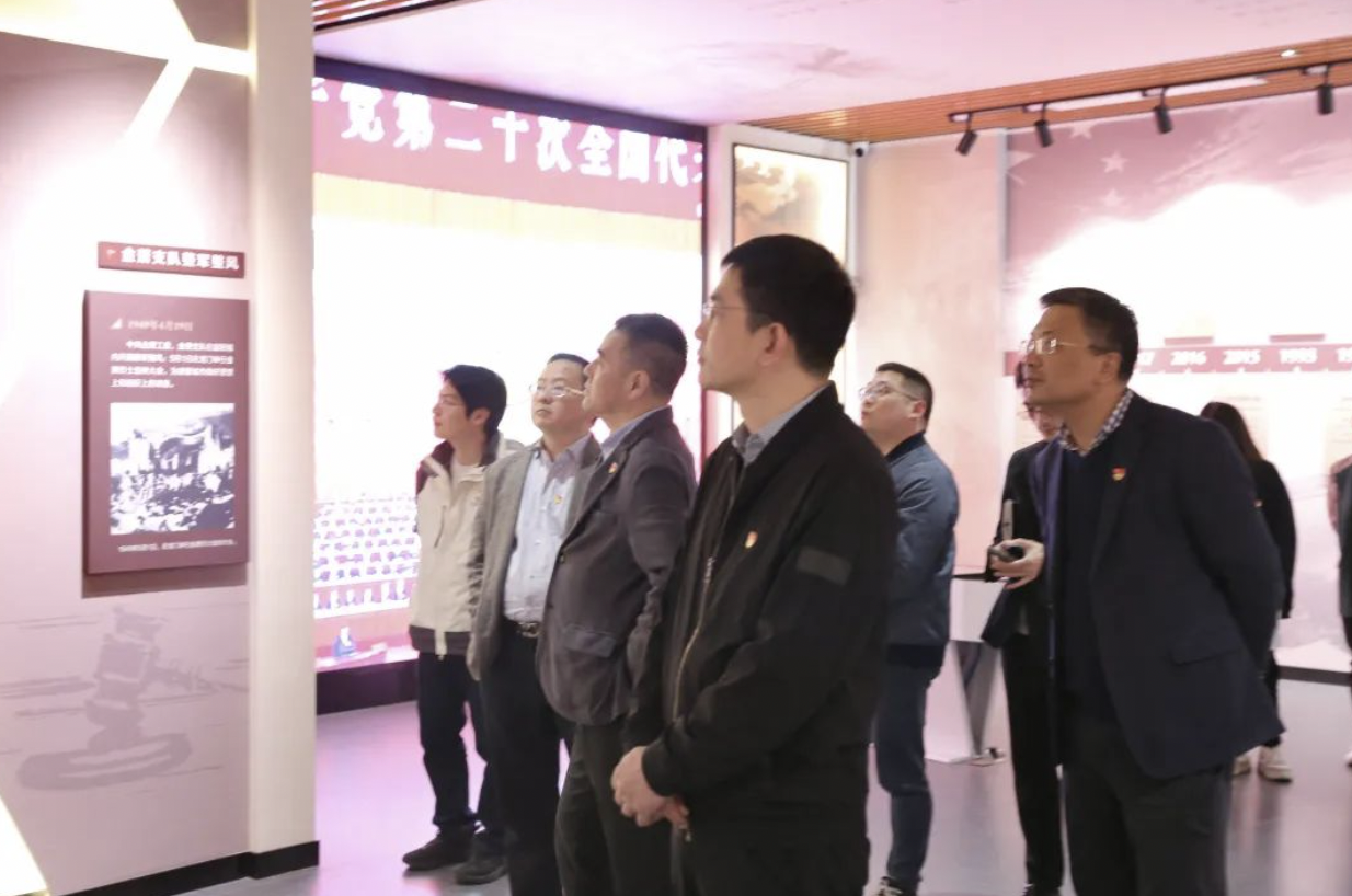 公司開(kāi)展廉潔警示教育活動(dòng)