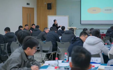 精準提效，智慧賦能——實業公司啟動“師課共建”項目