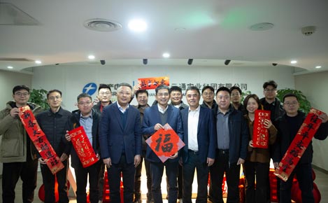 公司召開外派干部職工座談會(huì)——以“開拓者·實(shí)干家”姿態(tài)書寫“十五五”開局新篇章
